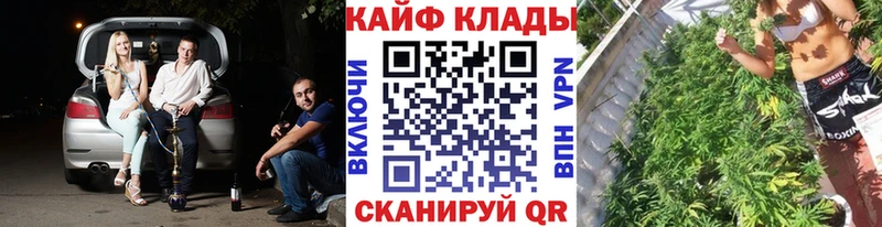 Все наркотики Карасук Метадон МЕФ KRAKEN как зайти Кокаин