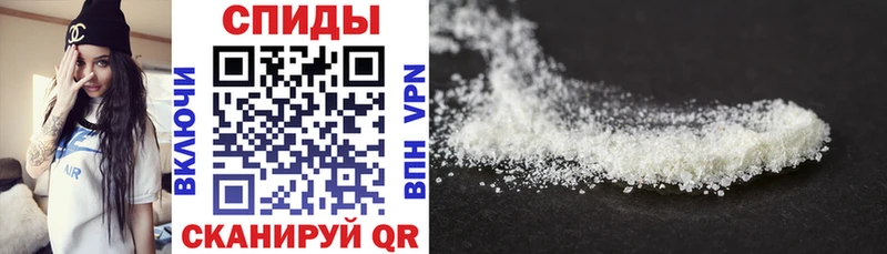 АМФ 97%  Карасук 