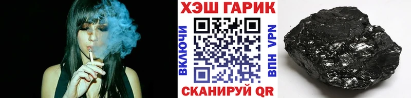 нарко площадка наркотические препараты  цена наркотик  OMG как зайти  Карасук  Гашиш Ice-O-Lator 