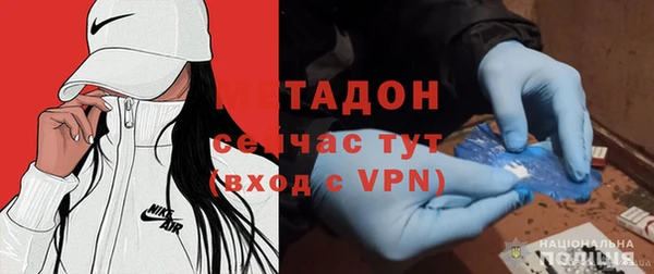 спиды Алексеевка