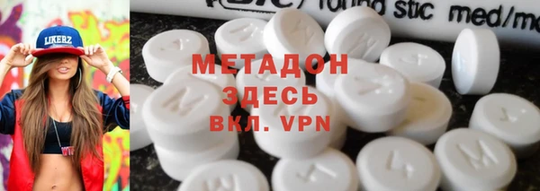 спиды Алексеевка