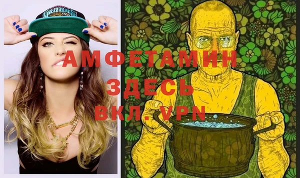 спиды Алексеевка