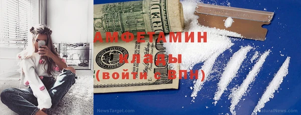 спиды Алексеевка