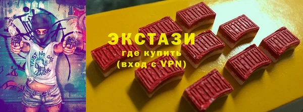 спиды Алексеевка