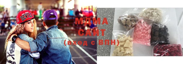 спиды Алексеевка