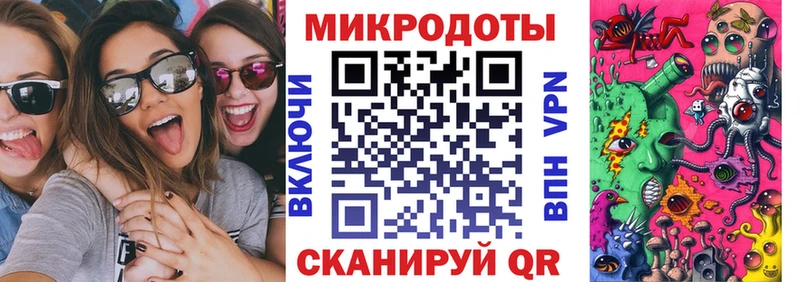 наркота Карасук площадка телеграм Галлюциногенные грибы мухоморы